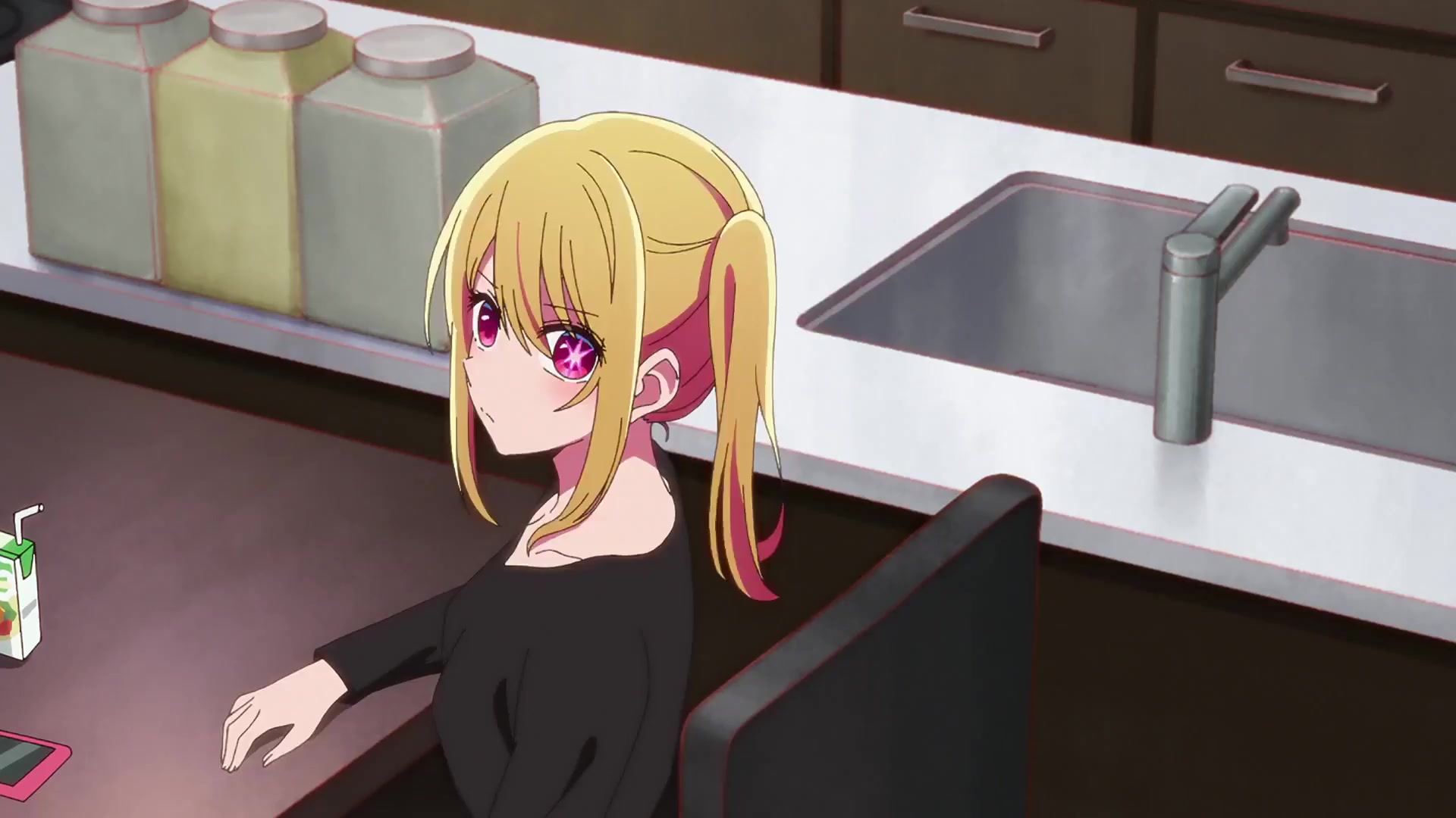 [Tsukyio Editing Resources] Ruby Hoshino (Season 1) Raw Clips (155) (tsukyio.com).mp4